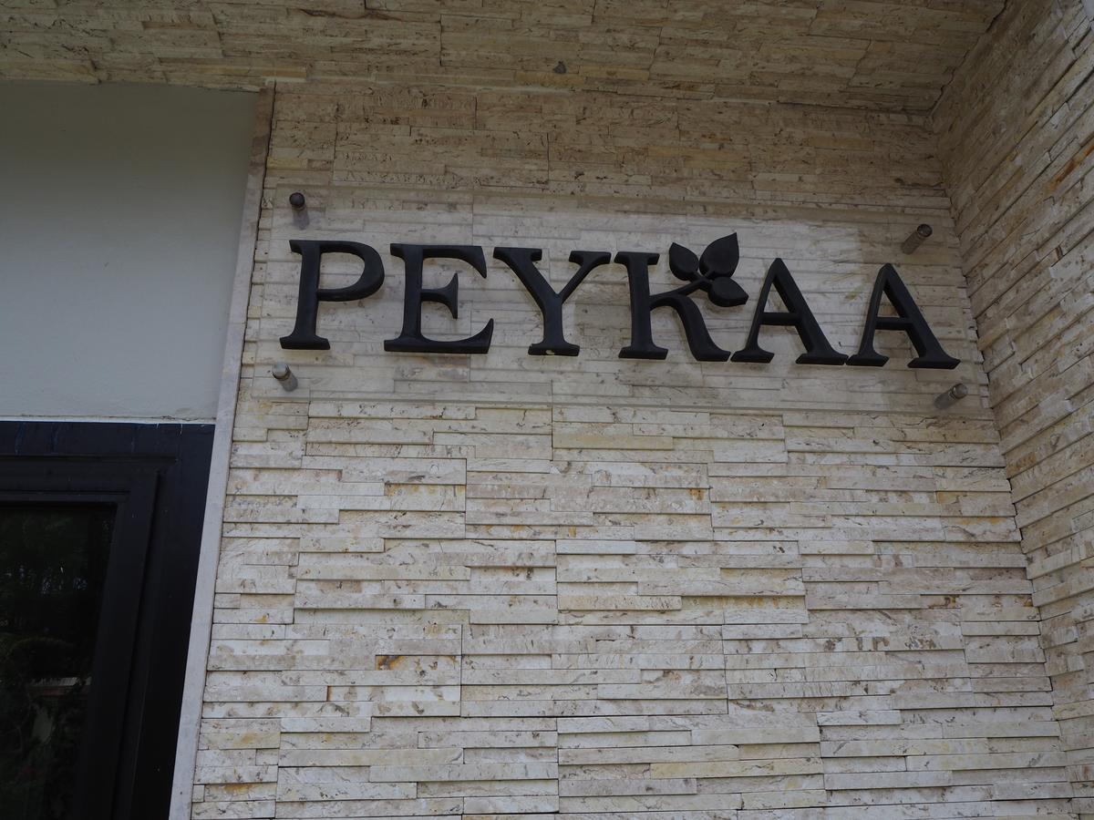 Peykaa Villas Phuket Εξωτερικό φωτογραφία