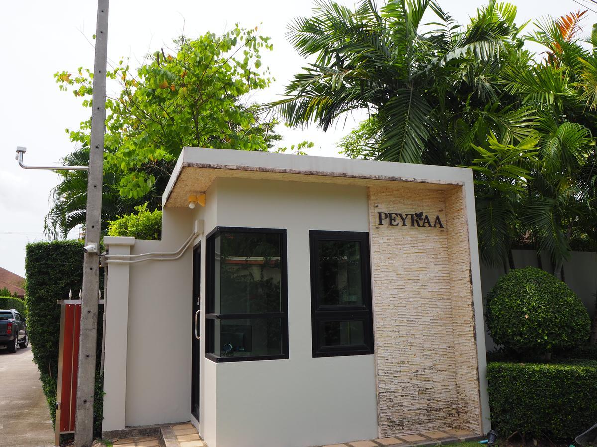 Peykaa Villas Phuket Εξωτερικό φωτογραφία